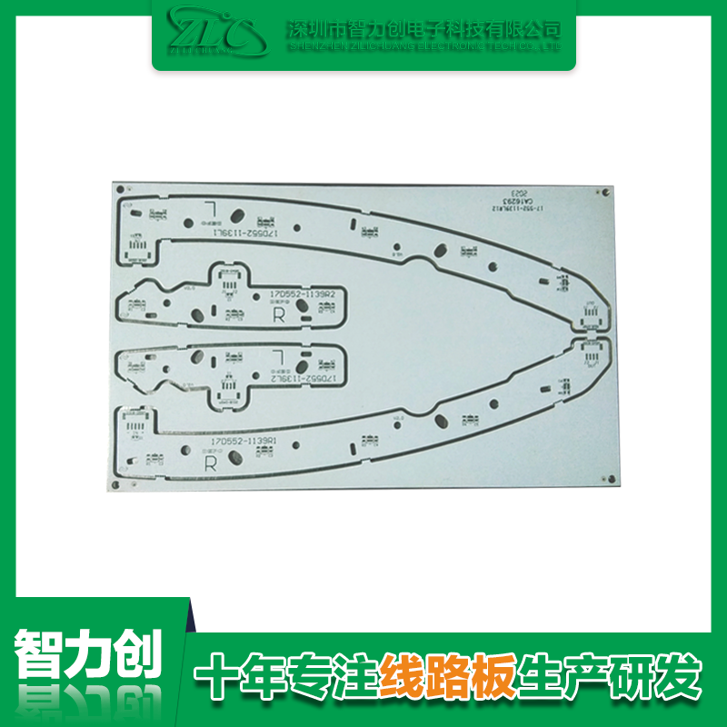 PCB線路板常用的基材材料有哪些？