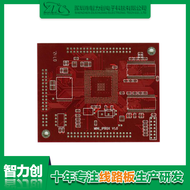 四層pcb線路板標(biāo)準(zhǔn)厚度，四層線路板印制材料