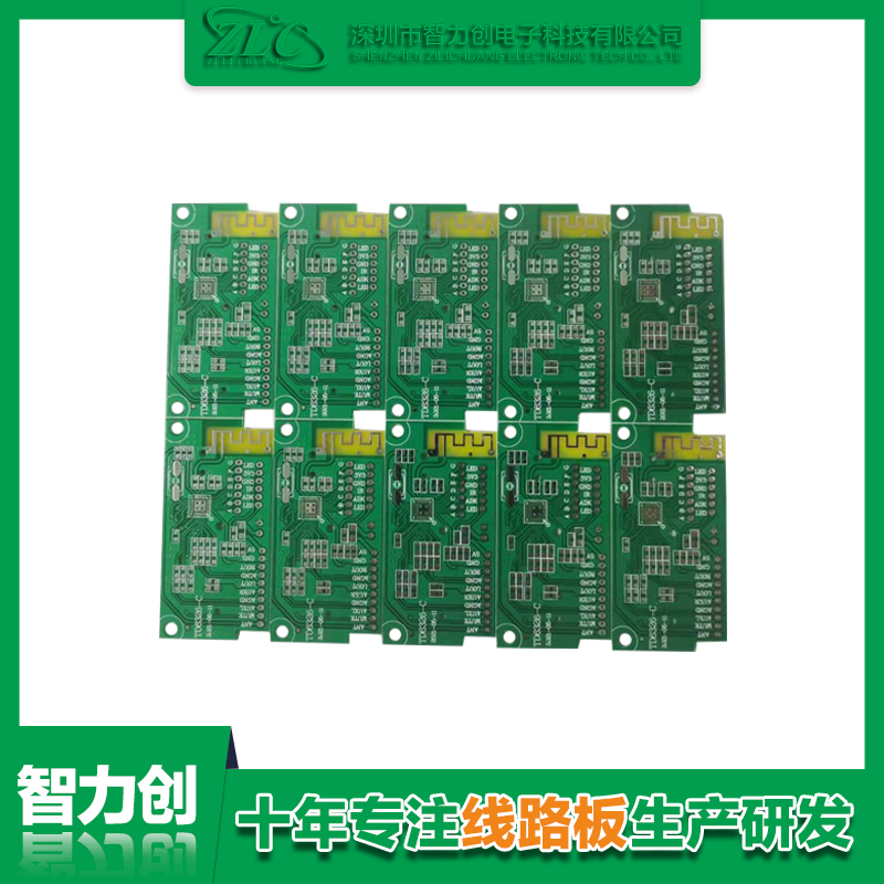 什么是PCB雙面板，PCB雙面板有哪些好處，應(yīng)用哪些產(chǎn)品