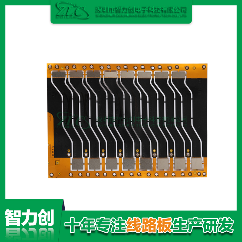 fpc阻抗板是什么？fpc阻抗板的基礎知識有哪些？