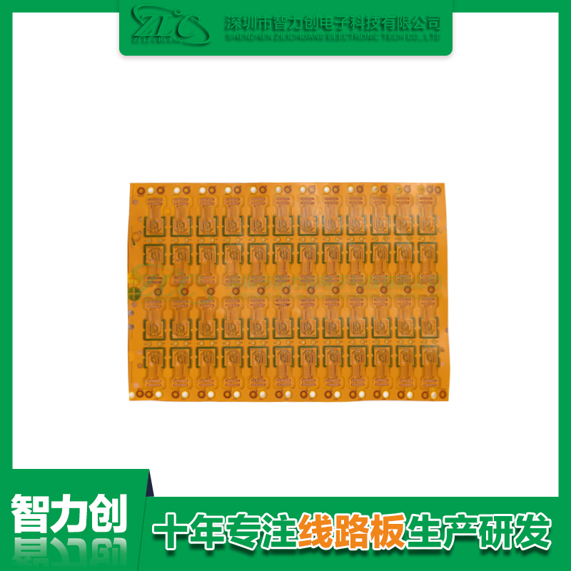 fpcb柔性線路板有哪些特點，fpcb的應(yīng)用領(lǐng)域